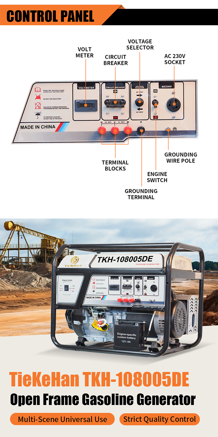 TKH-10800SED Gasoline Generator(6)