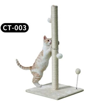 cat scratching post Cream Cat Scratcher pet Toy Supplier