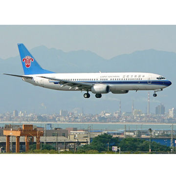 Air freight, safe, prompt, reliable and economical