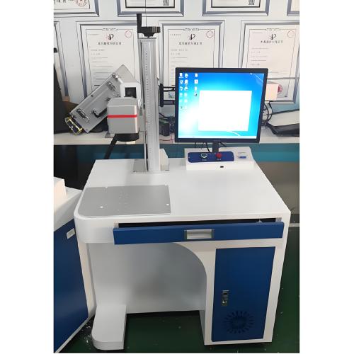 Macchina per marcatura laser a fibra 20W 30W 50W