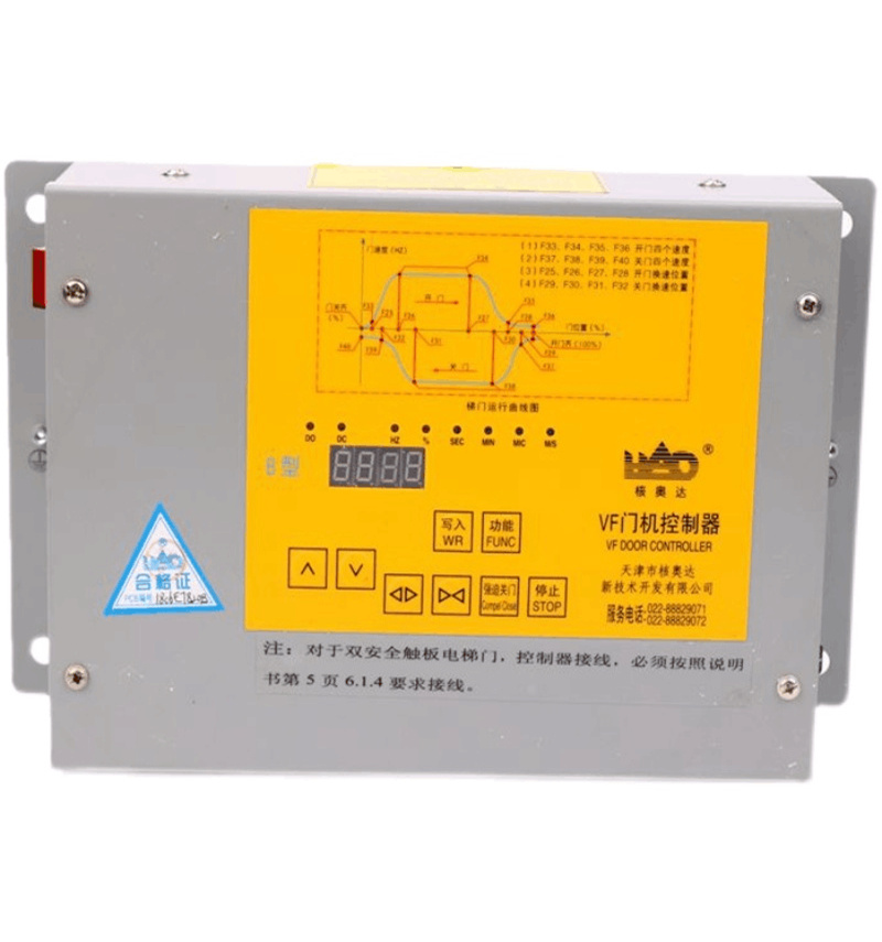 Elevator VF Door Controller