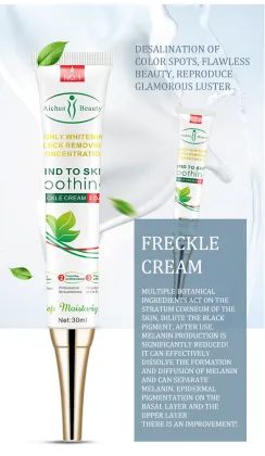 Moisturizing and Whitening Face Cream for Freckle and Melanin Spot Removal