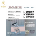 Recommended by Korean Dermatologists, Custom-Made Water Light Healoine 4th Generation Water Light Effect of Water Light Healoine