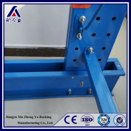 Cantilever Rack from Xin Zhong Ya Rack Manufacturer