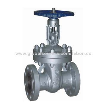 2-1/2" 150 Cast Carbon Steel Resilient Valve Manufacturer
