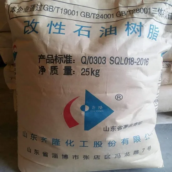 QILONG L series Hydrocarbon Resins L120 L130 L150