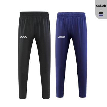 Lightweight Quick Dry Workout Sweat Pants