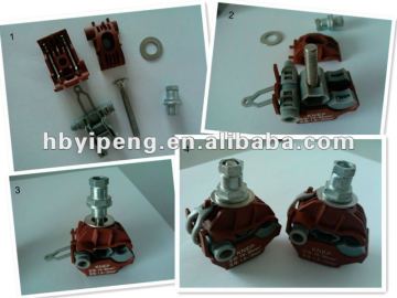 Insulation Piercing Connector/cable clamp /piercing clamp