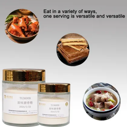High quality strong flavored primary pork bone powder