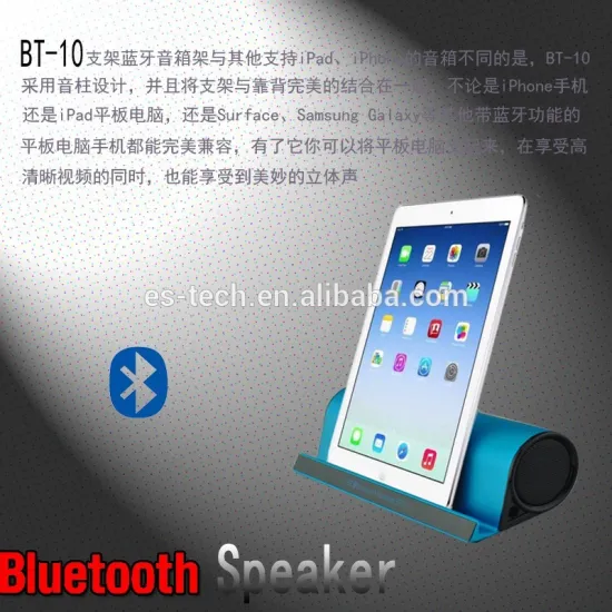 wireless speaker with power bank function