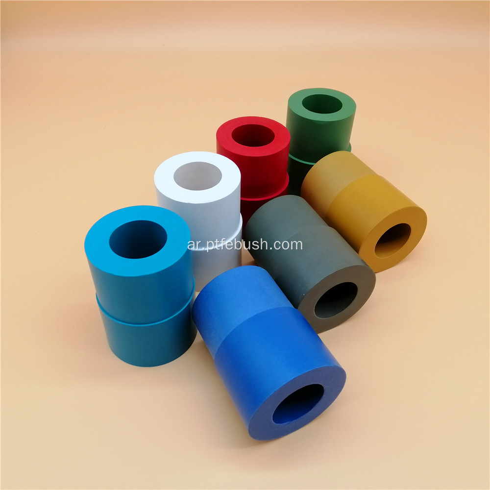 HUARI polymer engineering plastic bushing