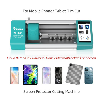 Mobile Phone Skin Film Screen Protector Cutting Plotter