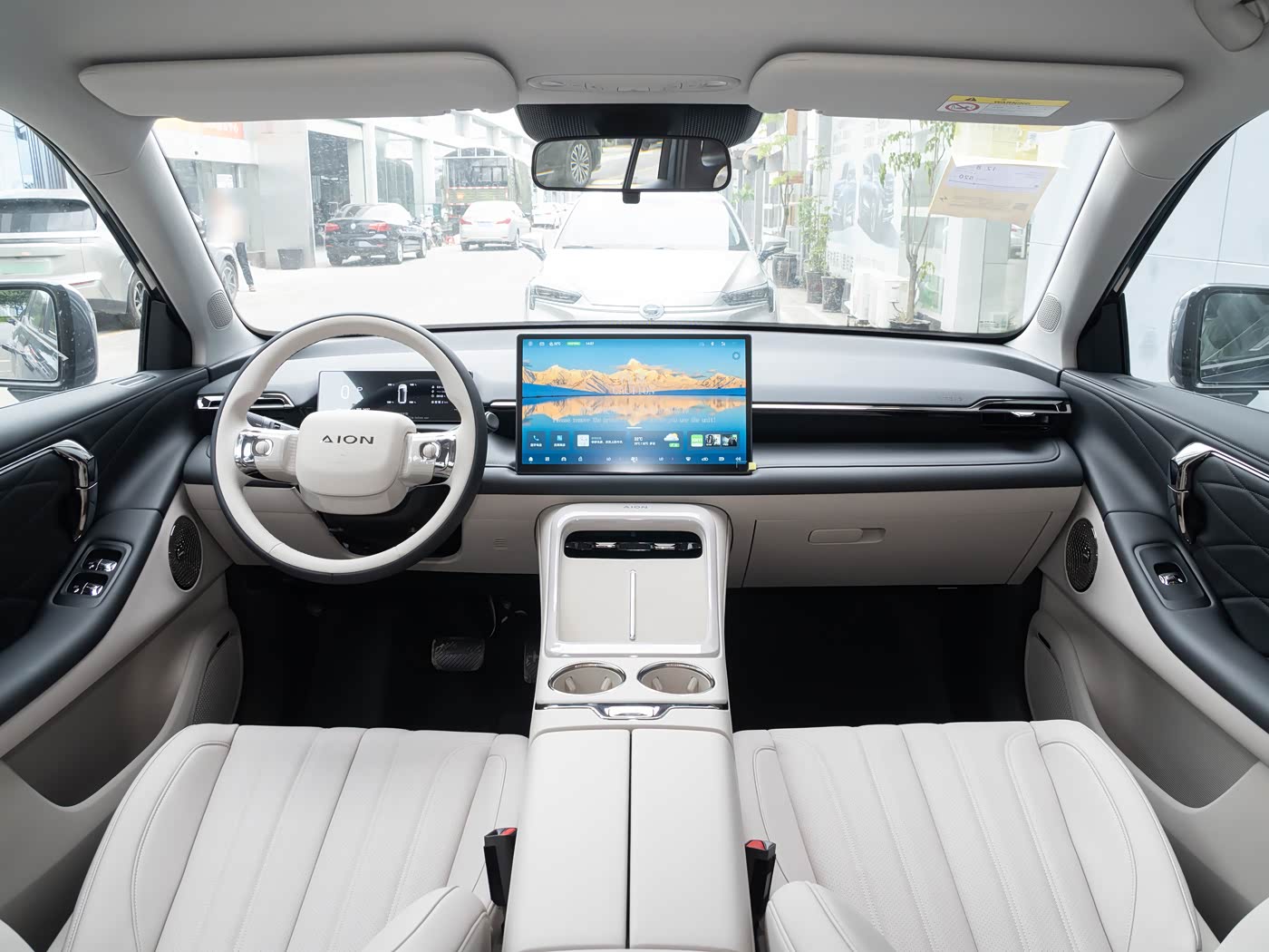 AION V 2026 Tyrannosaurus Family Edition