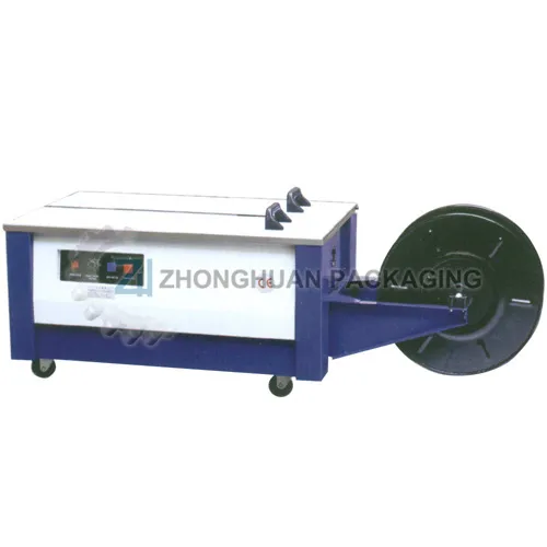 Semi-Automatic Strapping Machine KZB-II