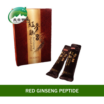 Коллагеновый напиток Beauty Sleep