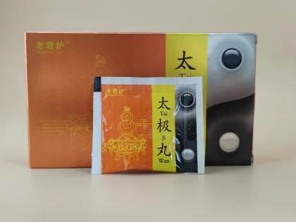 Taiji Pills Water honeyed Pills