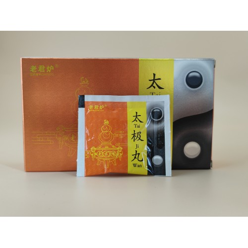 Píldoras taiji de agua pastillas mielas