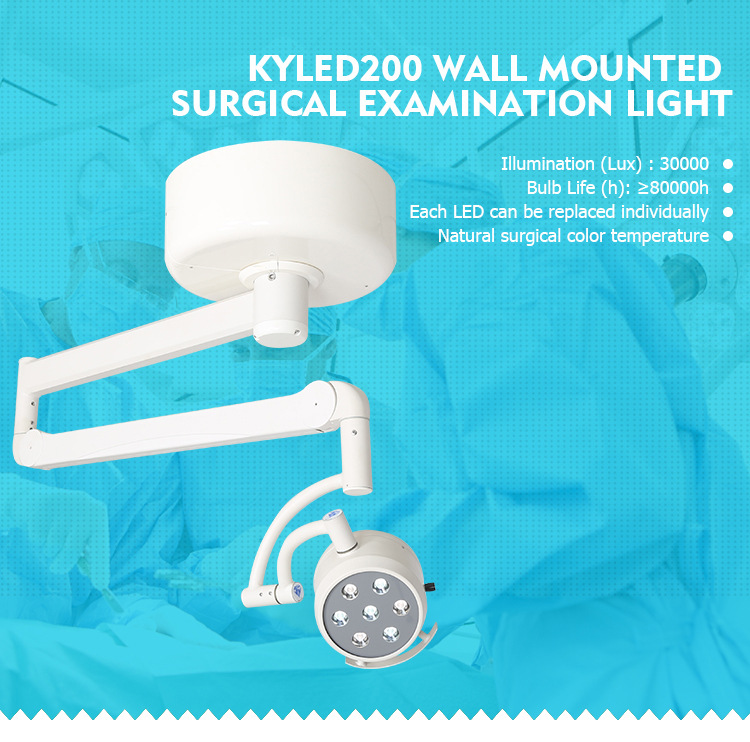 KYLED200 dental light_01