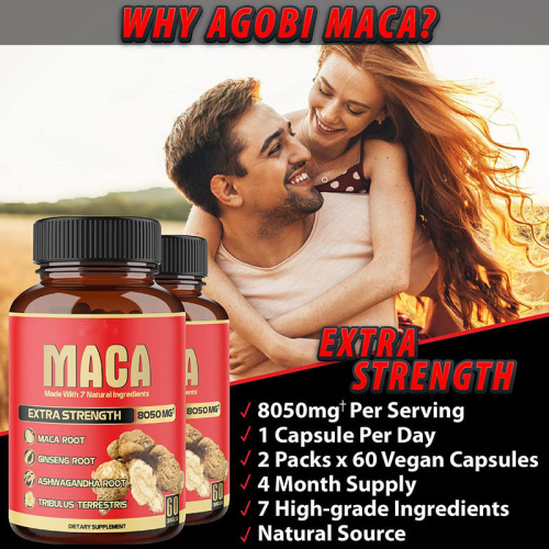 OEM/ODM Premium Maca Man Libido Gummies