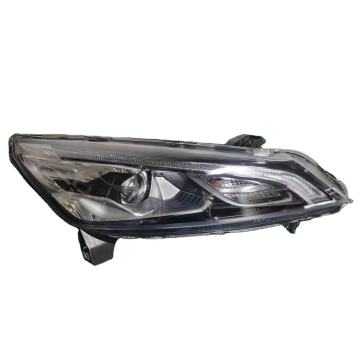 Geely Emgrand LED Headlights - Factory Direct Sales