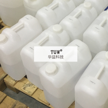 756-13-8 Perfluorohexanone Liquid Agent Fighting Fire