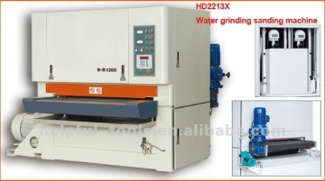 Water grinding sanding machine/stone sanding machine HD2210X