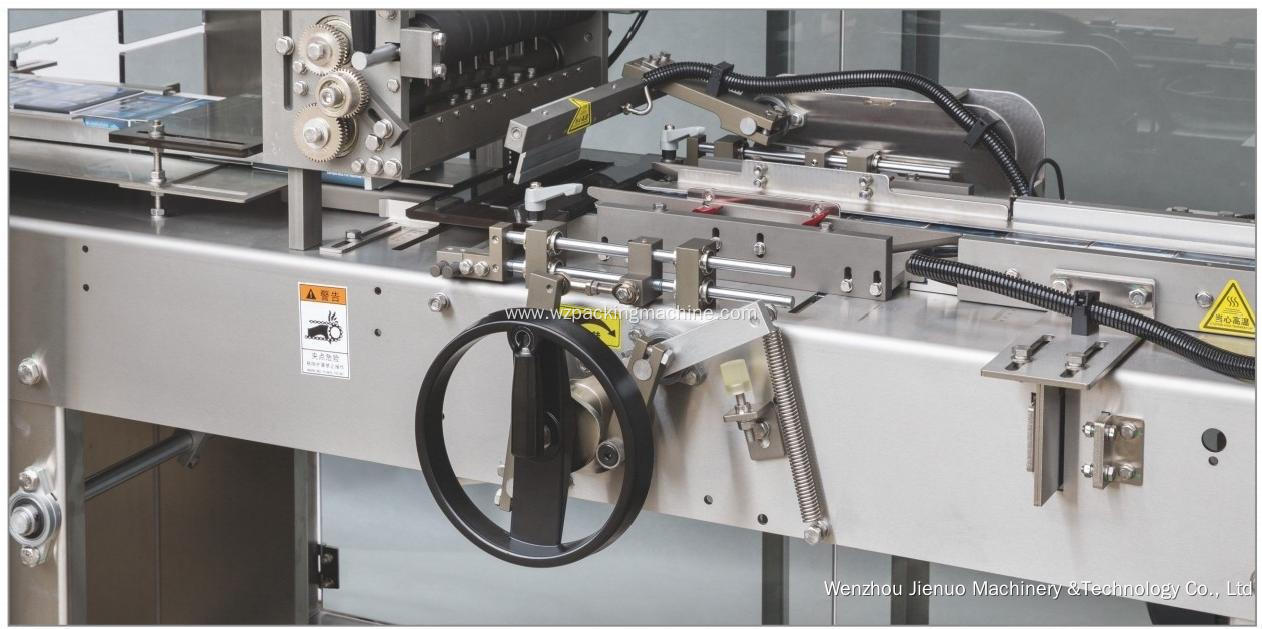 JN-290 Cellophane Wrapping Machine With Six-Seded Hot Pressing Packaging Machine