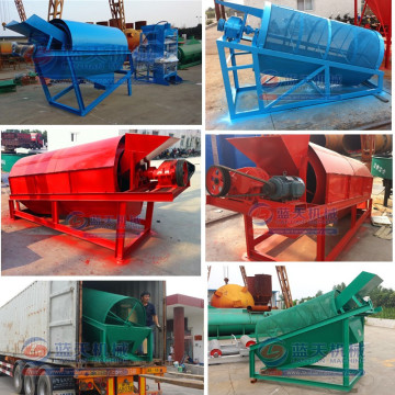 Multi-function rotary screen separator