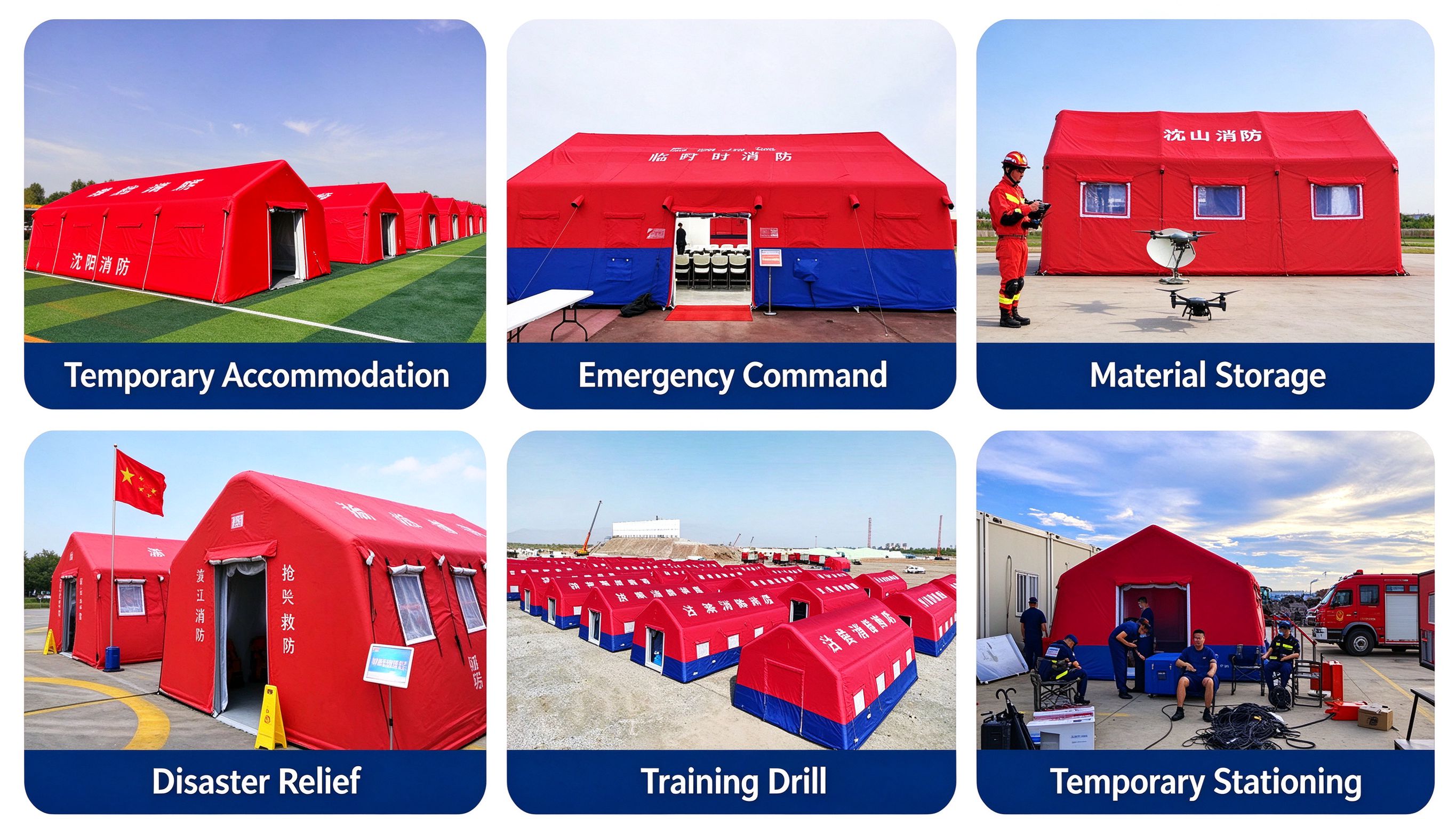 tent_six_scenarios_en_16x9