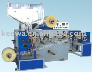 pp drinking straw packing machine