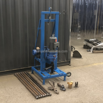 Hot Selling Small Electric Lifting Drilling Rig 100m Portable Drill Machine
