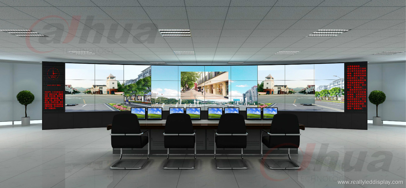Really's 49-inch LCD tile display module (LCD Video Walls)