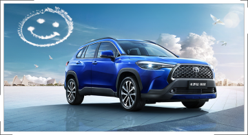 2024 Toyota Corolla Cross 2.0L Ibrido intelligente