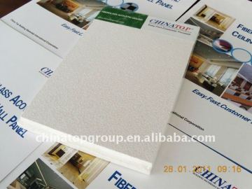 fiberglass acoustic ceiling panel ,acoustic fiberglass tiles