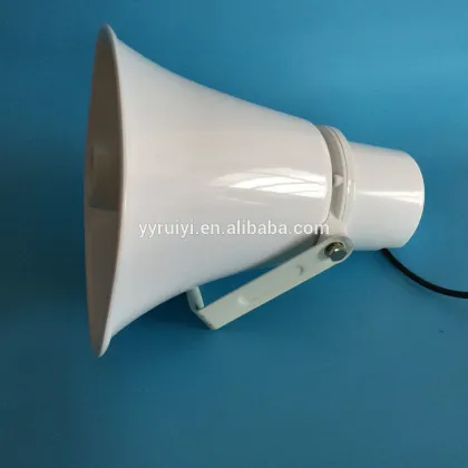 outdoor background music horn speaker