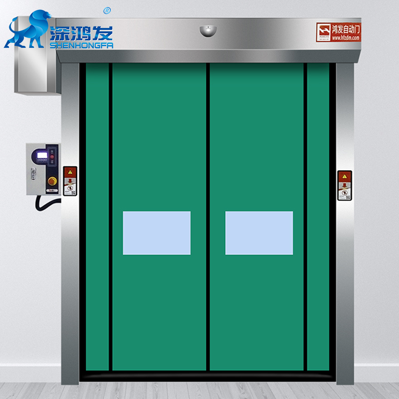 Well Sealed Auto Recovery High Speed Door