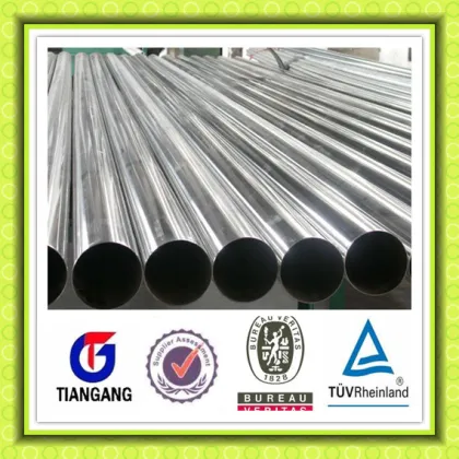 stainless steel pipe manufacturing