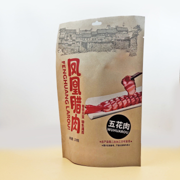 Standing Kraft Paper Bag Search Engine