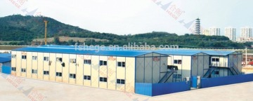 china prefabricated homes/prefabricated house/cheap prefab homes