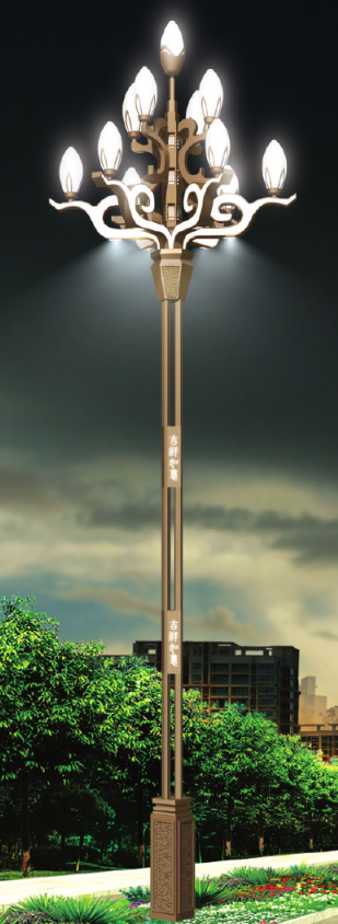 Auspicious Clouds Combination Lamp 