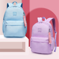 Children&#39;s Primary School Backpack Bag -aanpassing