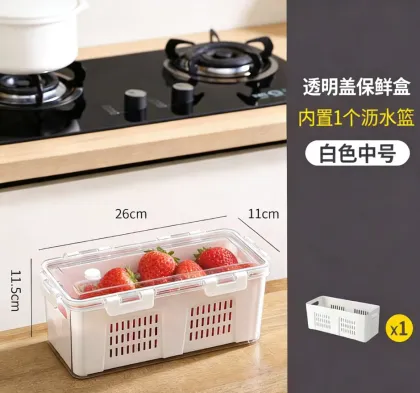 Rectangular sealed box with lid