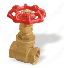 Short length Brass Gate Valves