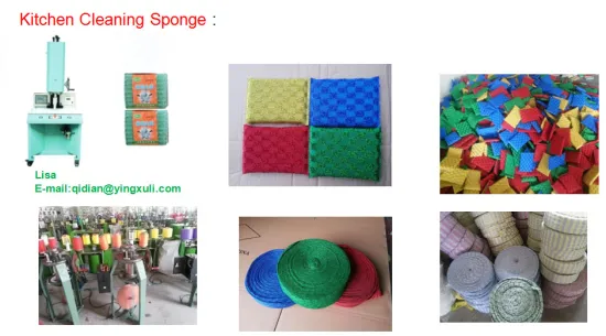 Scrubber Sponge Machine