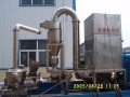 WFJ Grinding Mill Machine untuk Industri Farmaseutikal