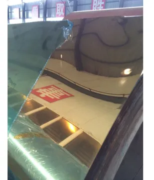 Polished Mirror Aluminium Coil 1060 3003