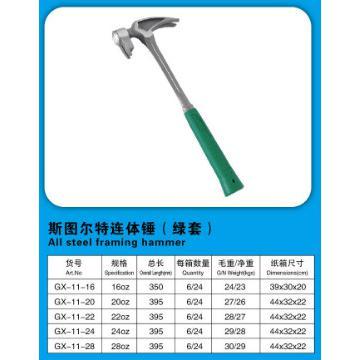 All steel framing hammer