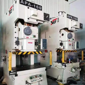 Used APA Series Punch Machines: APA45, APA60, APA80, APA110, APA160, APA200