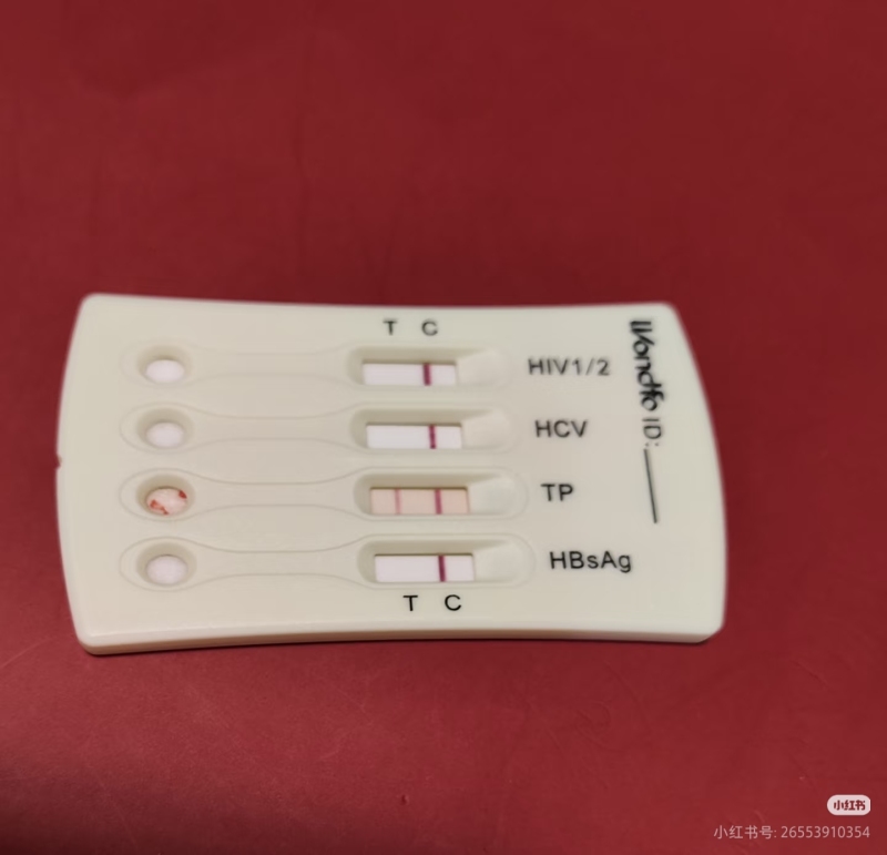 High Quality Medical Reagent for Diagnostic Testing