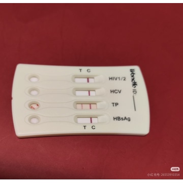 Reagen Perubatan Berkualiti Tinggi untuk Ujian Diagnostik